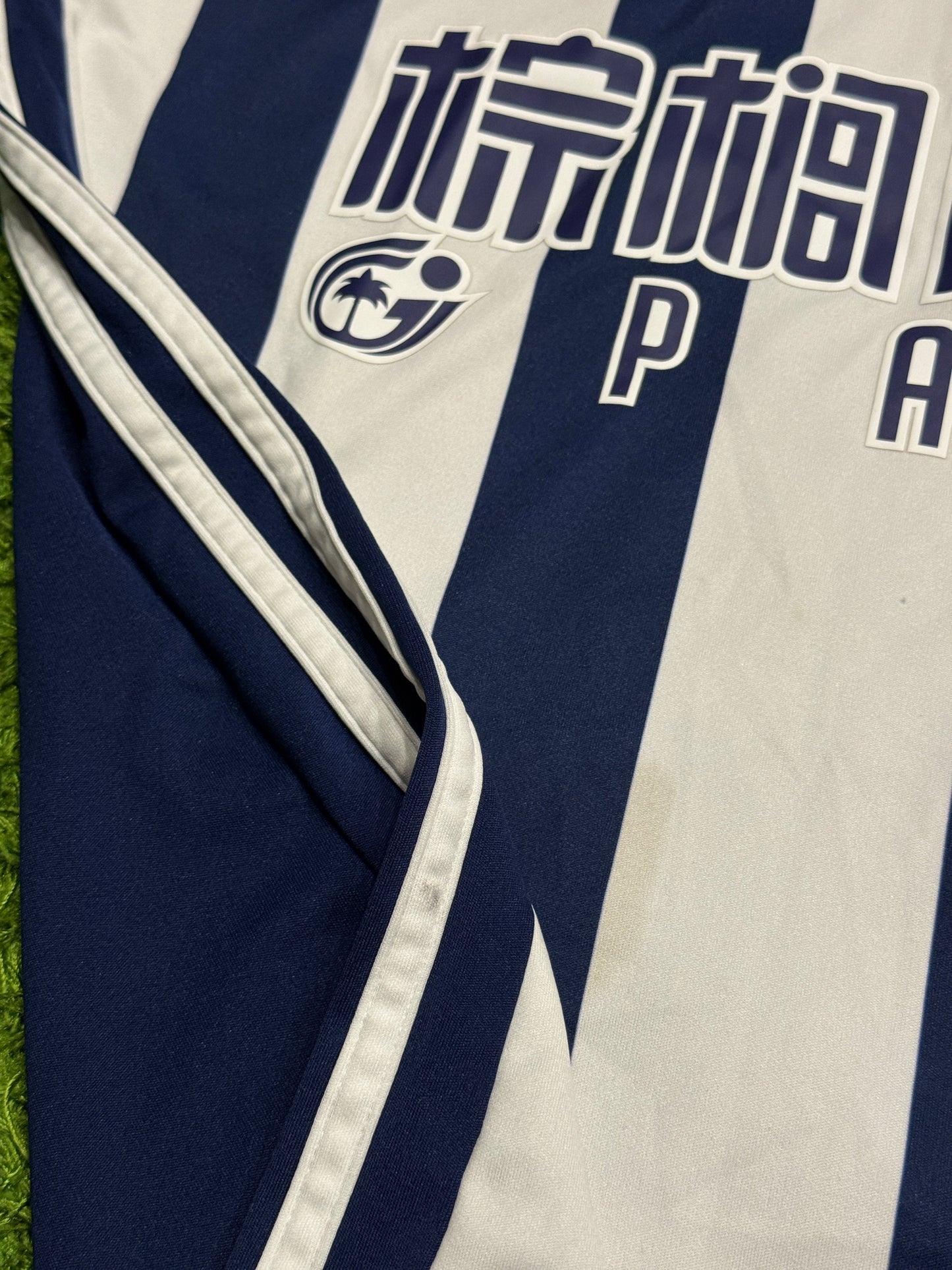 Koszulka piłkarska West Bromwich Albion 2017 2018